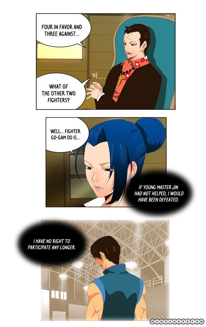 The God of High School, Chapter 19 image 15