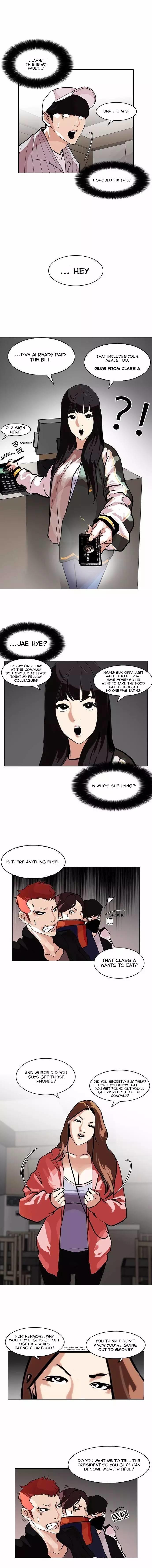 Lookism, Chapter 97 image 06