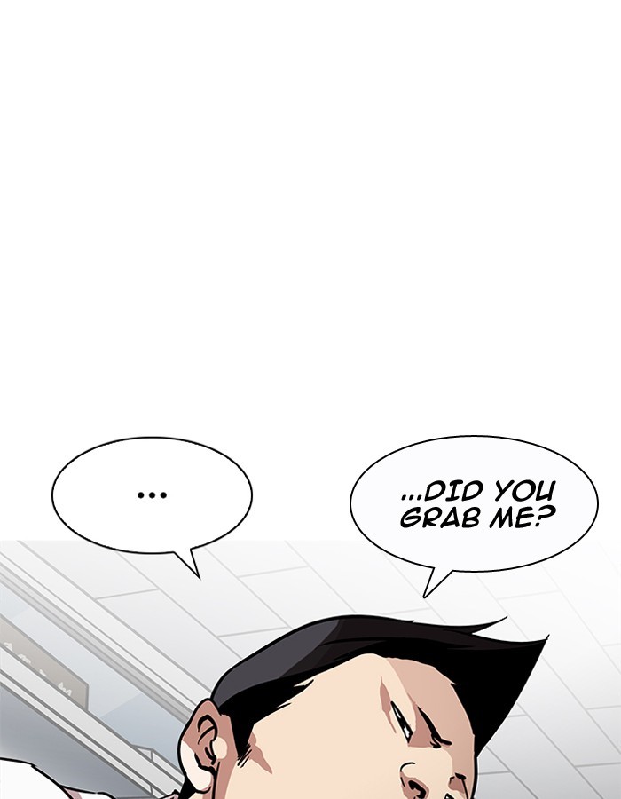 Lookism, Chapter 189 image 109