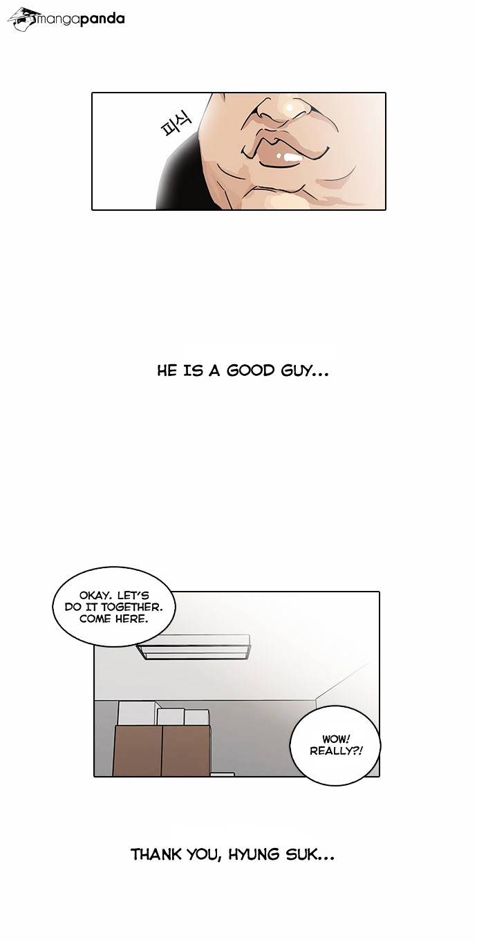 Lookism, Chapter 29 image 21