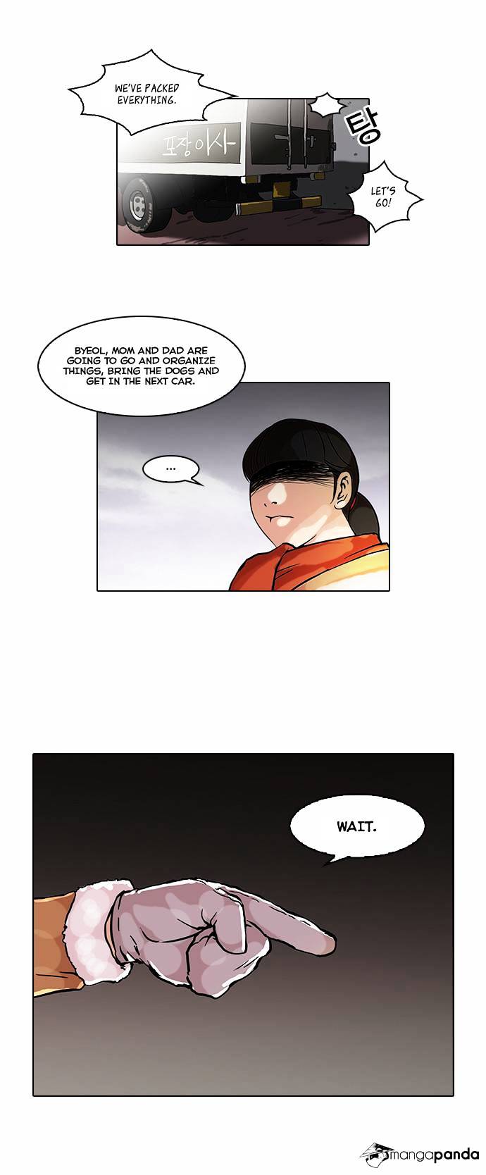 Lookism, Chapter 58 image 06