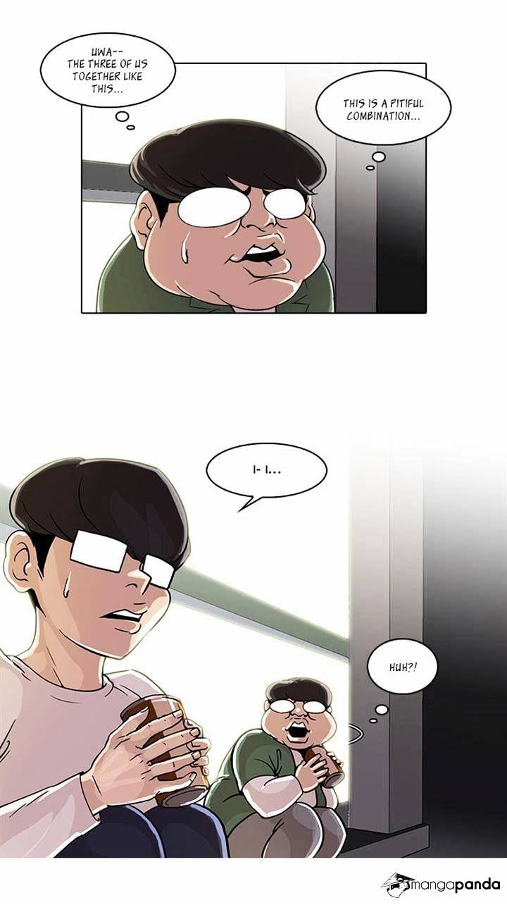 Lookism, Chapter 23 image 28