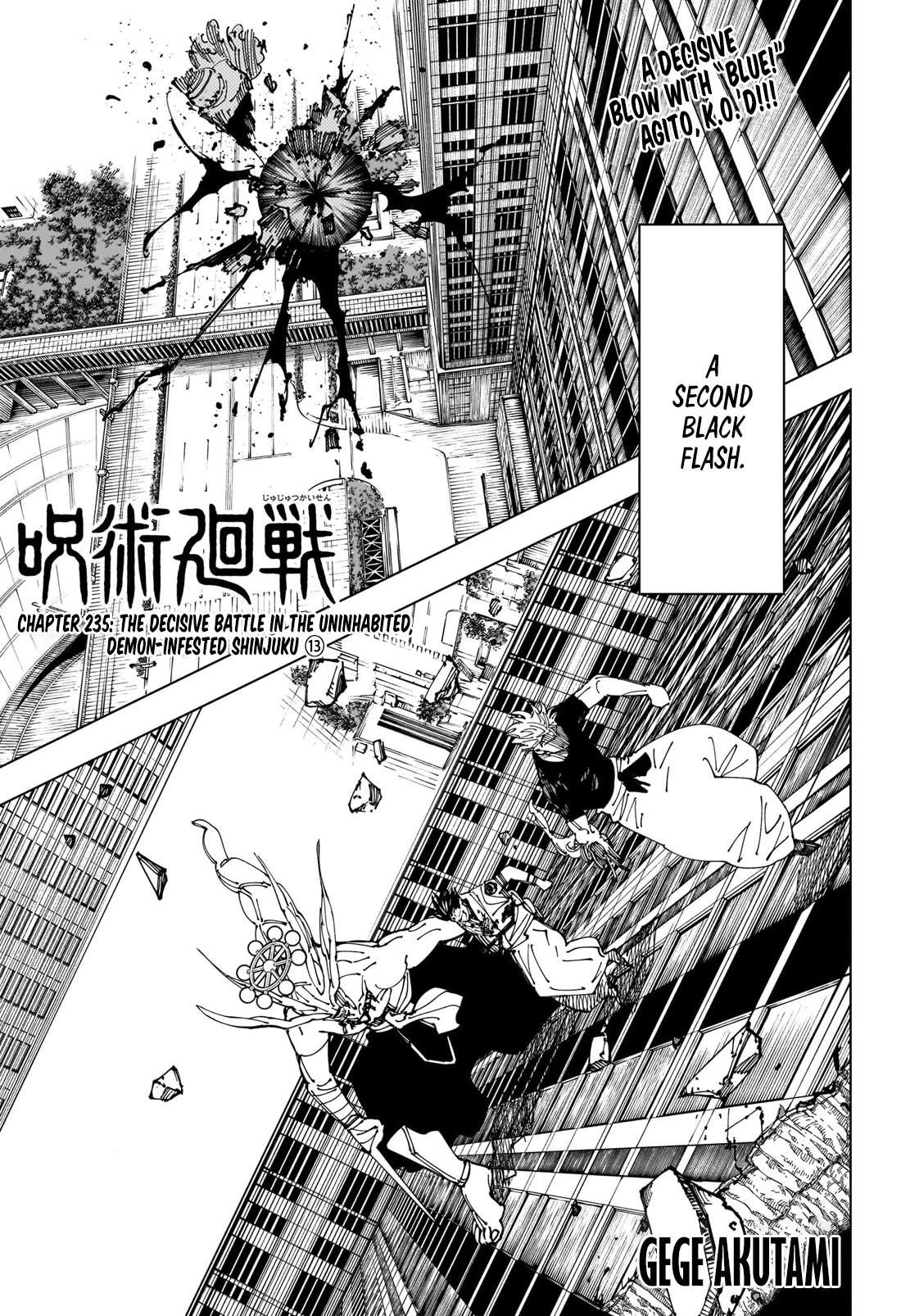 Jujutsu Kaisen, Chapter 235 image 01