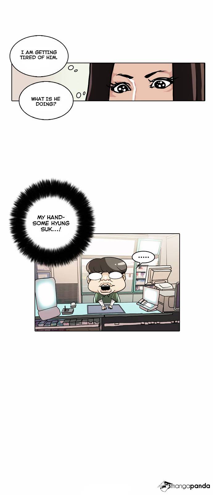 Lookism, Chapter 28 image 40
