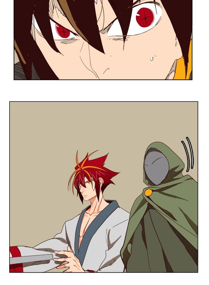 The God of High School, Chapter 199 image 24