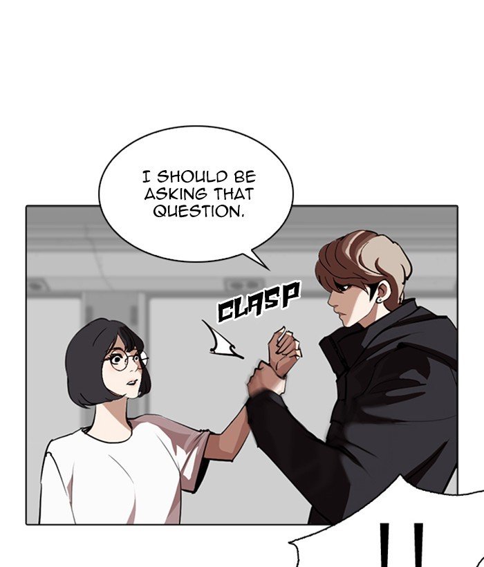 Lookism, Chapter 257 image 176