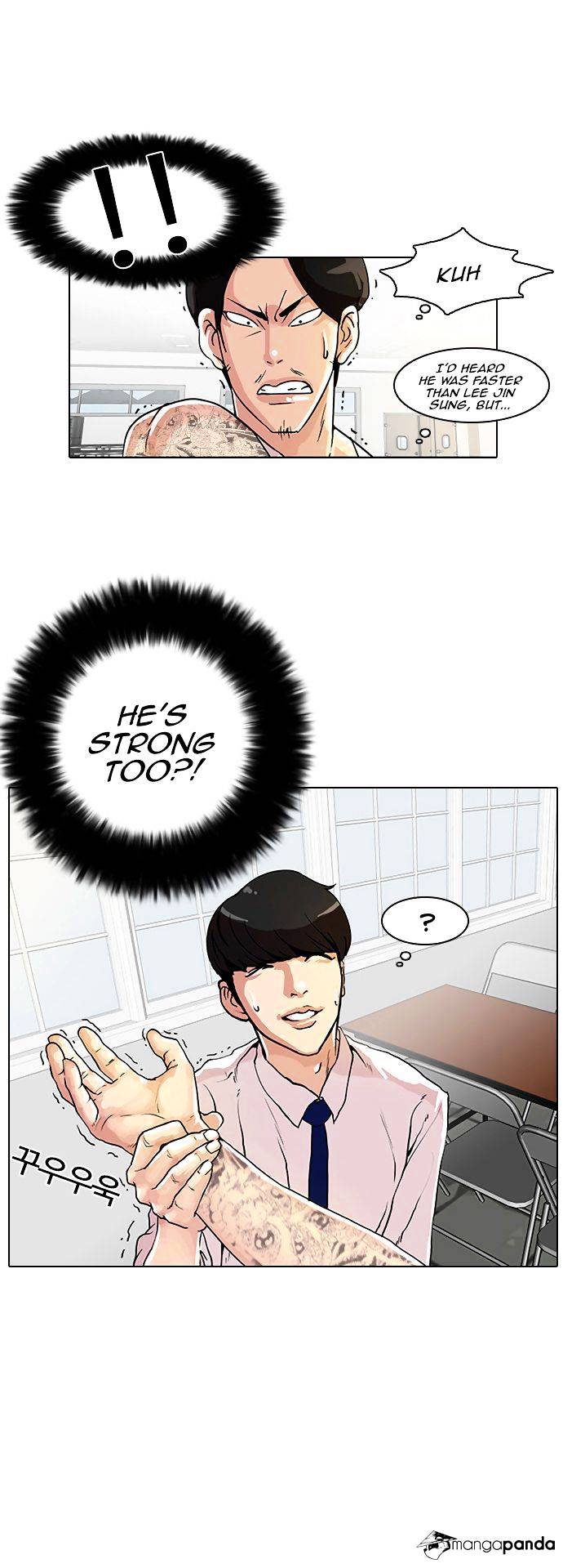 Lookism, Chapter 9 image 43