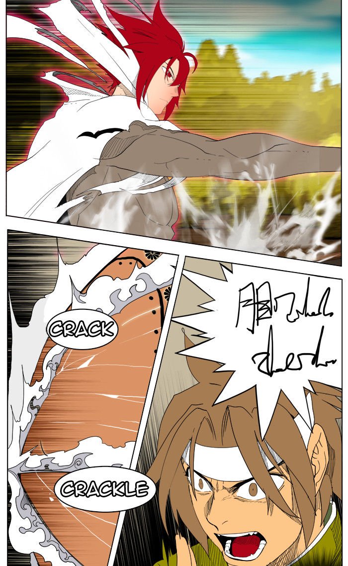 The God of High School, Chapter 182 image 23