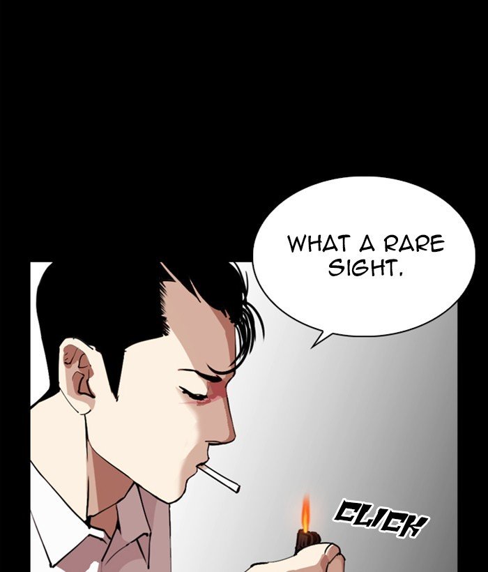 Lookism, Chapter 286 image 017