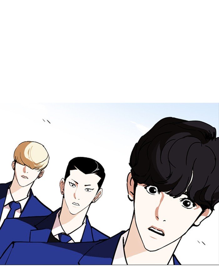 Lookism, Chapter 248 image 055
