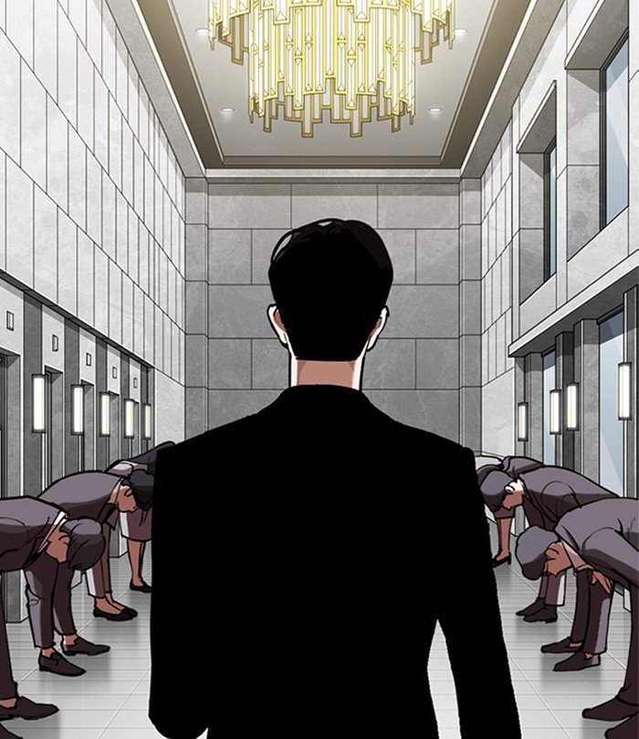 Lookism, Chapter 291 image 235