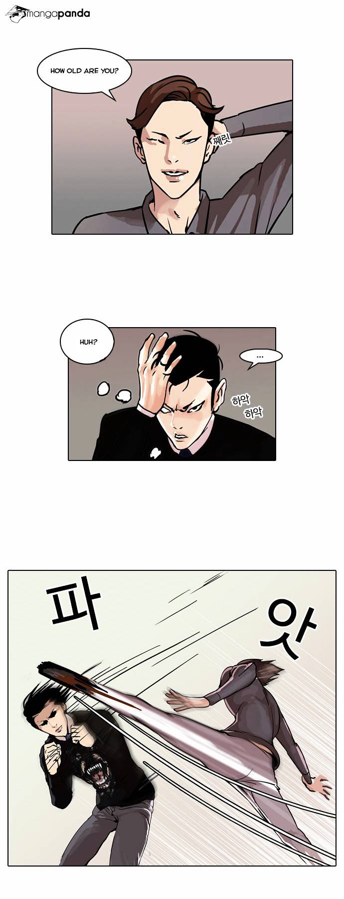 Lookism, Chapter 37 image 03