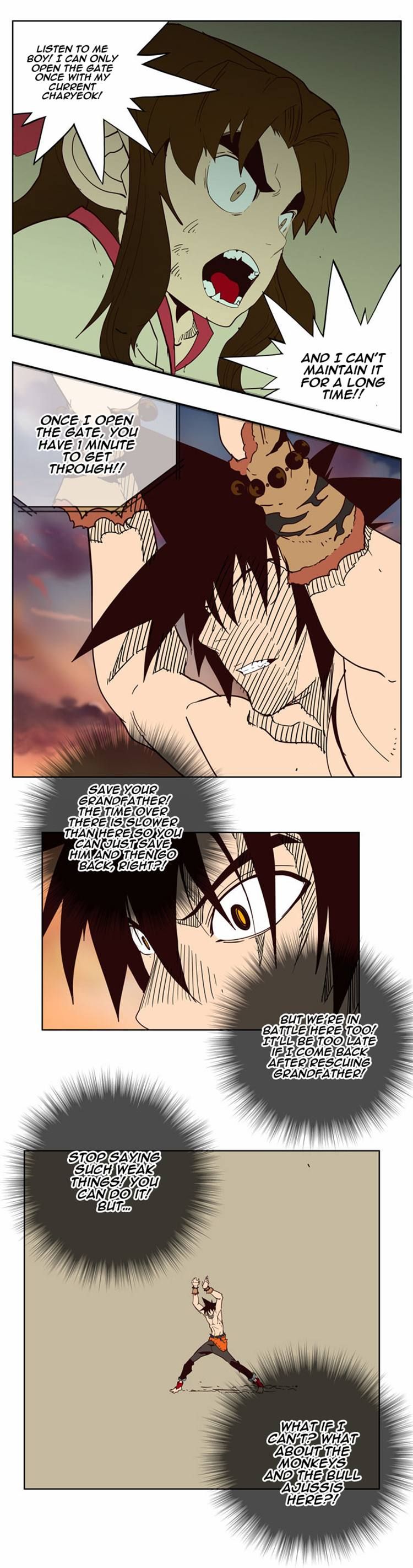 The God of High School, Chapter 161 image 07
