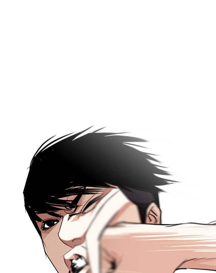 Lookism, Chapter 247 image 056