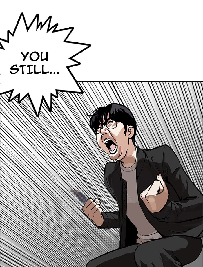 Lookism, Chapter 171 image 064