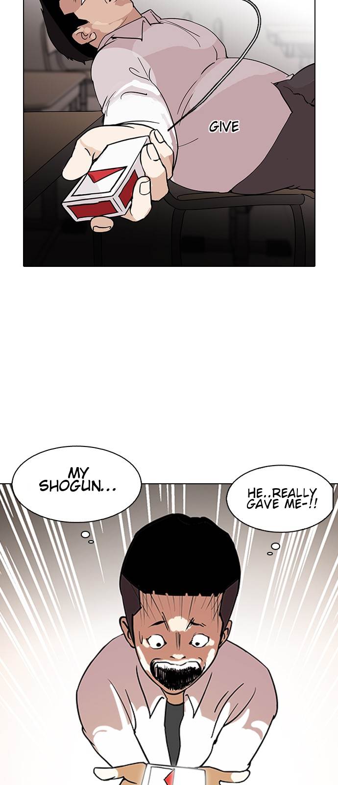 Lookism, Chapter 128 image 36
