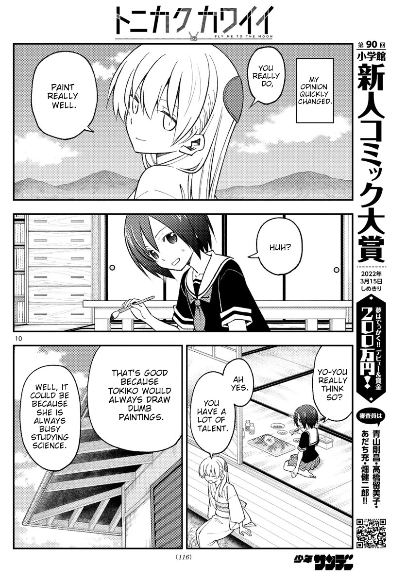 Tonikaku Cawaii, Chapter 169 image 10