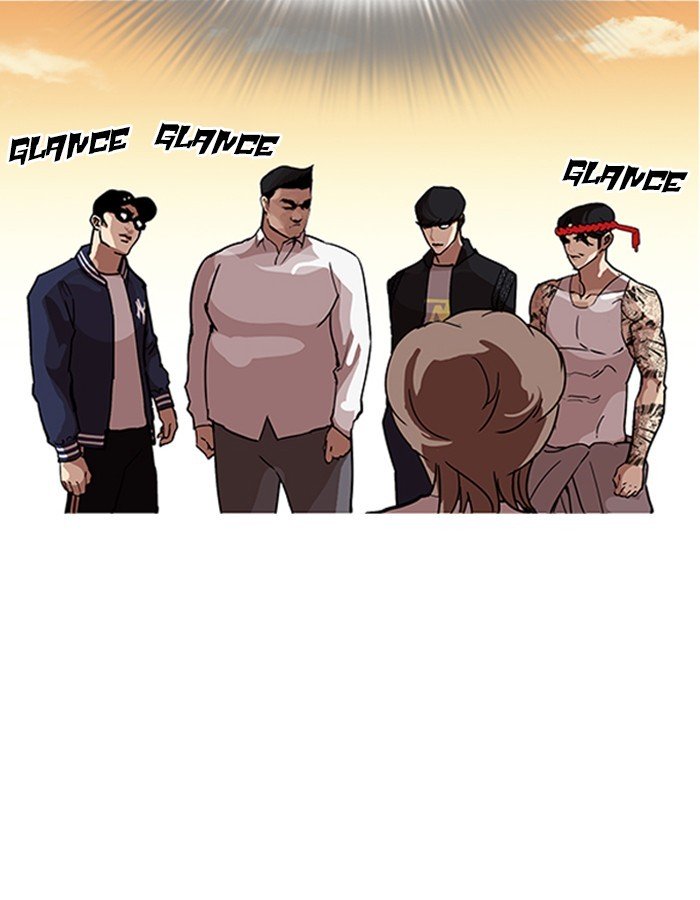 Lookism, Chapter 209 image 018