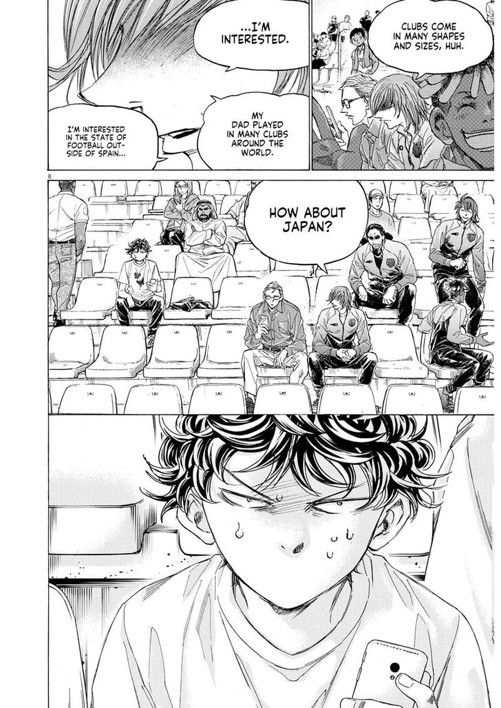 Ao Ashi, Chapter 345 image 07