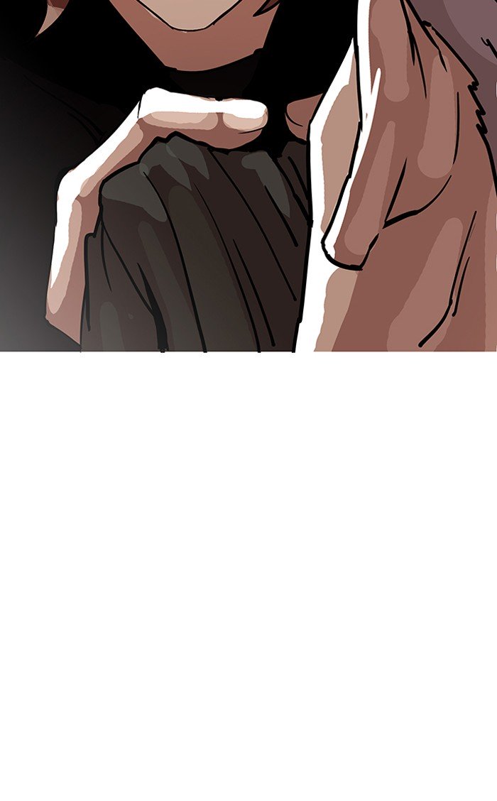 Lookism, Chapter 151 image 013