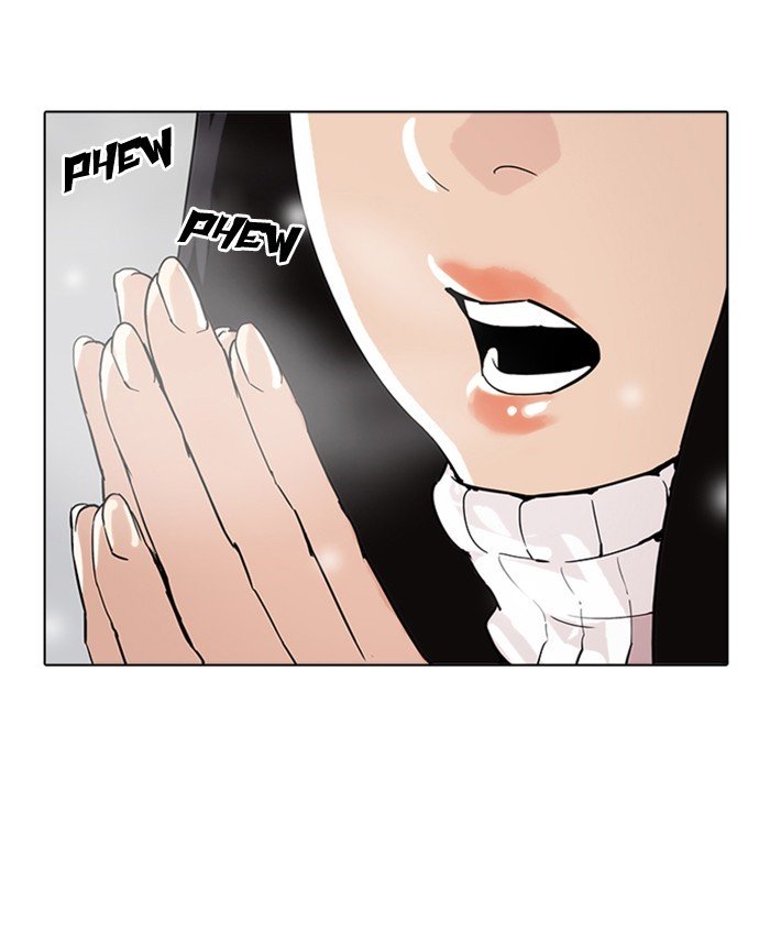 Lookism, Chapter 173 image 008
