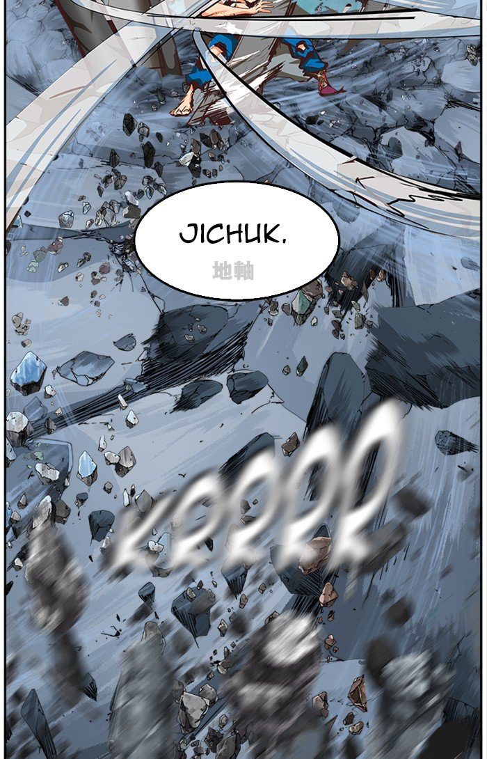 The God of High School, Chapter 503 image 136