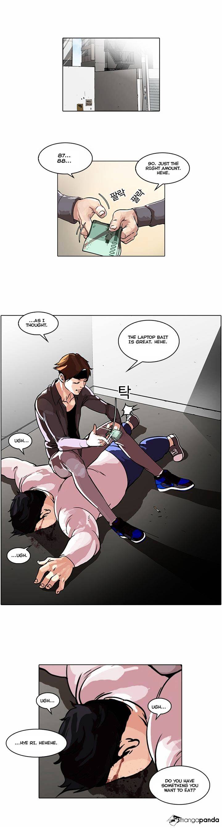 Lookism, Chapter 35 image 18