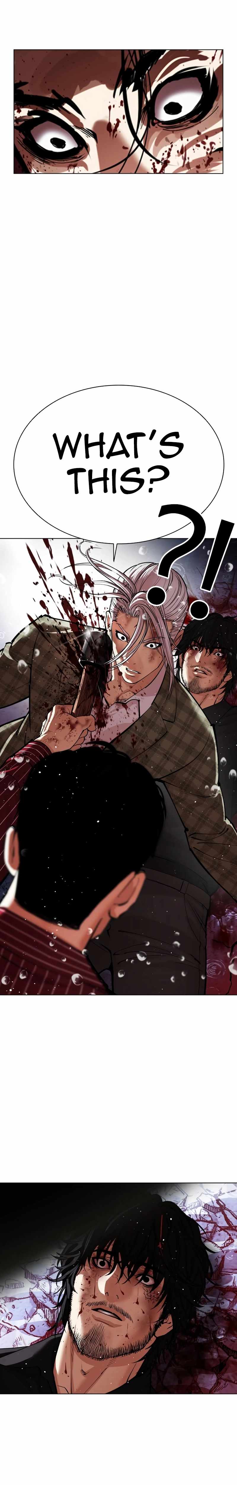 Lookism, Chapter 552 image 49