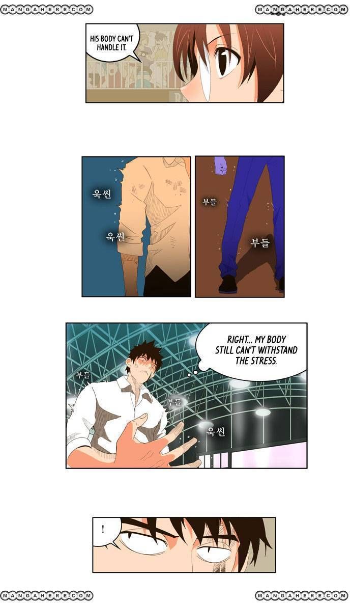 The God of High School, Chapter 18 image 23