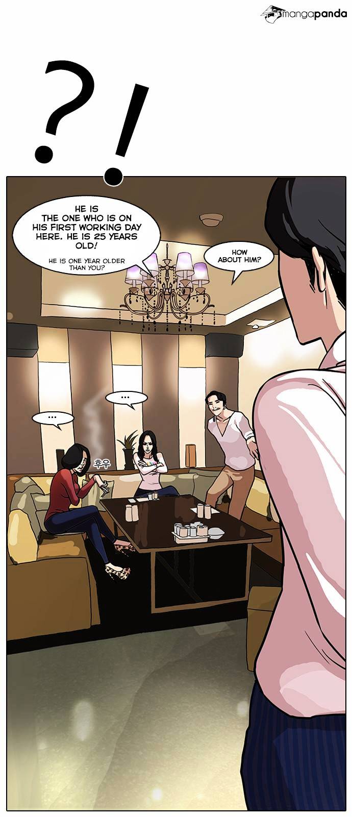 Lookism, Chapter 76 image 02