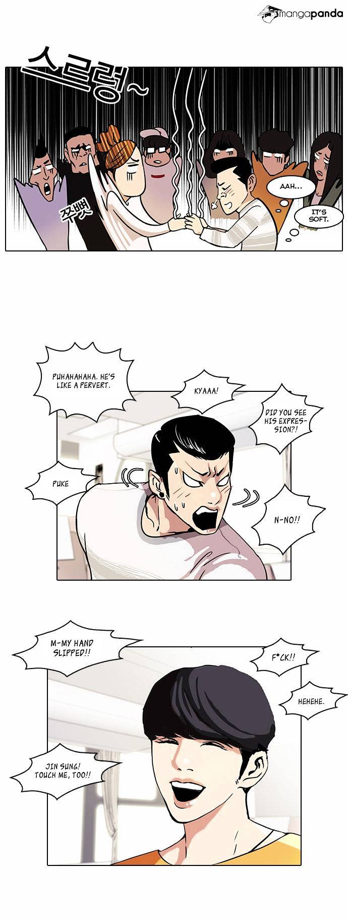 Lookism, Chapter 41 image 08
