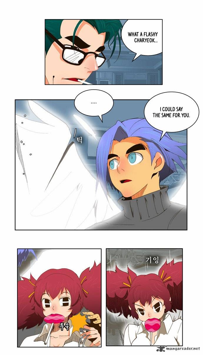 The God of High School, Chapter 49 image 16