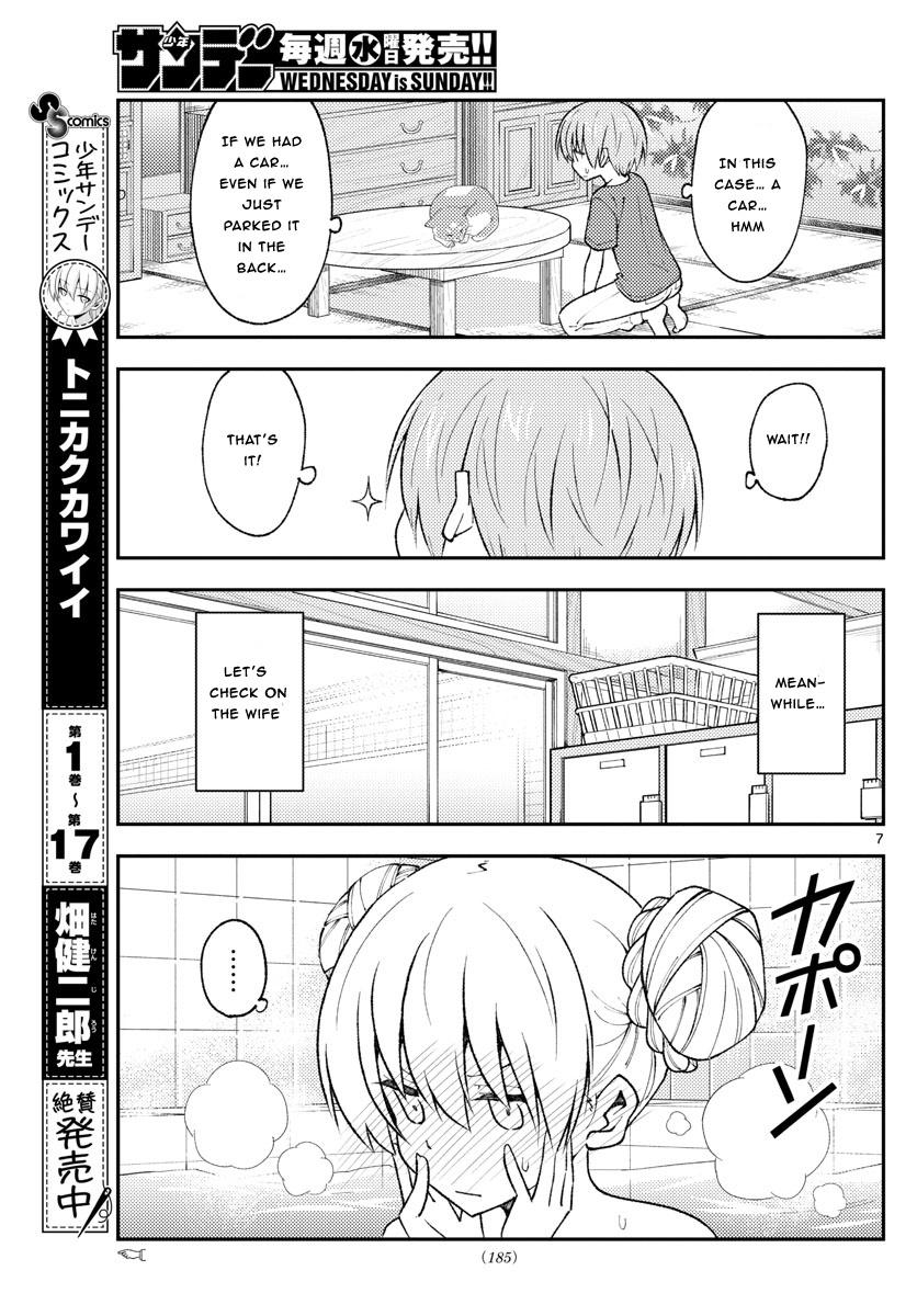 Tonikaku Cawaii, Chapter 163 image 07