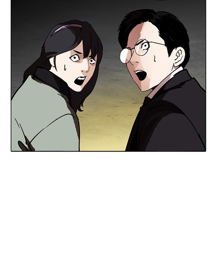 Lookism, Chapter 218 image 177