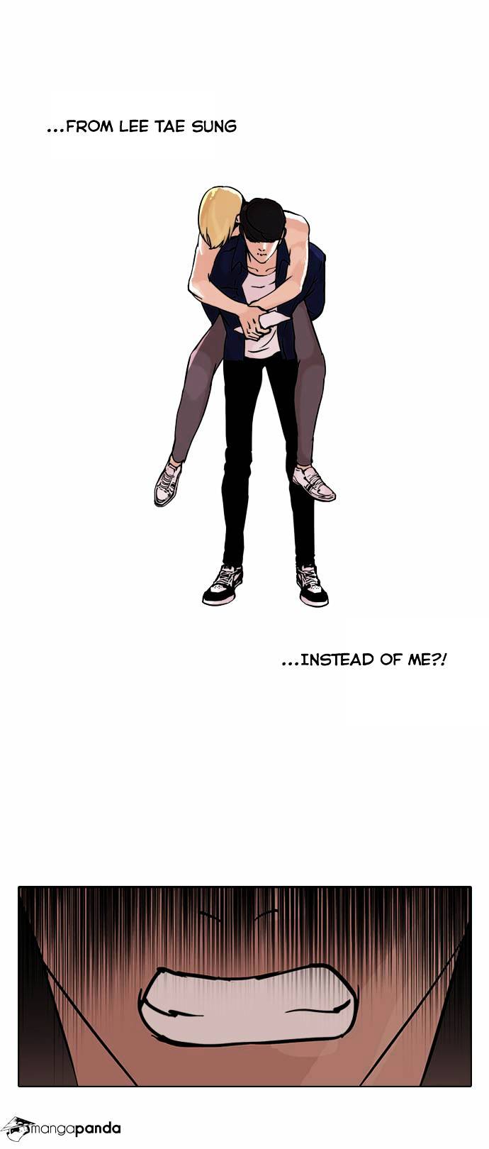 Lookism, Chapter 50 image 23