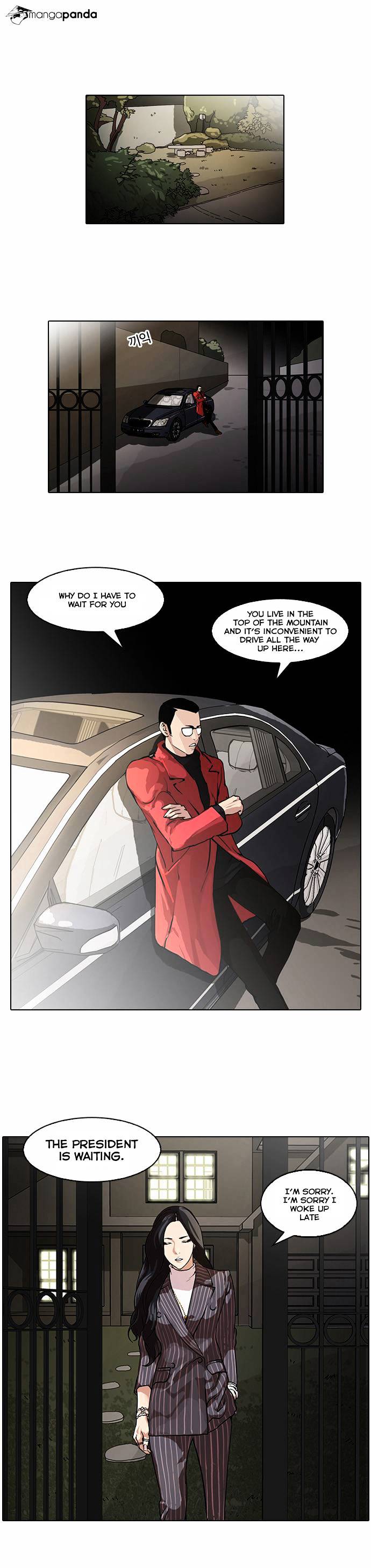 Lookism, Chapter 60 image 01