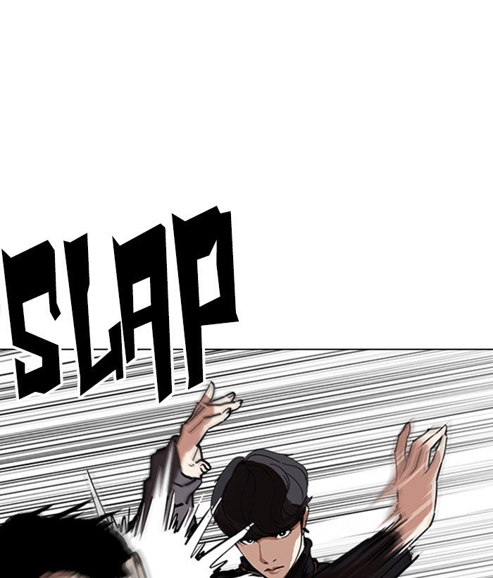 Lookism, Chapter 222 image 017