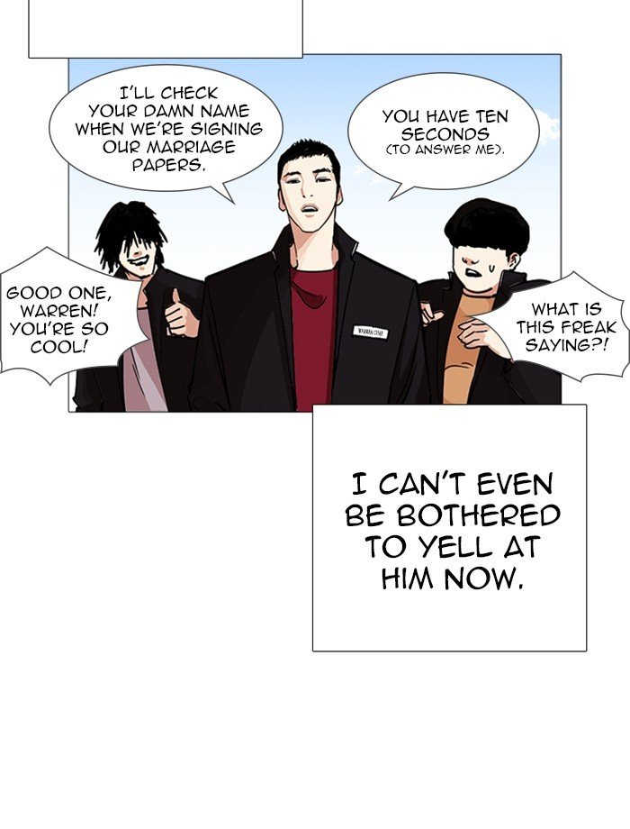 Lookism, Chapter 232 image 034