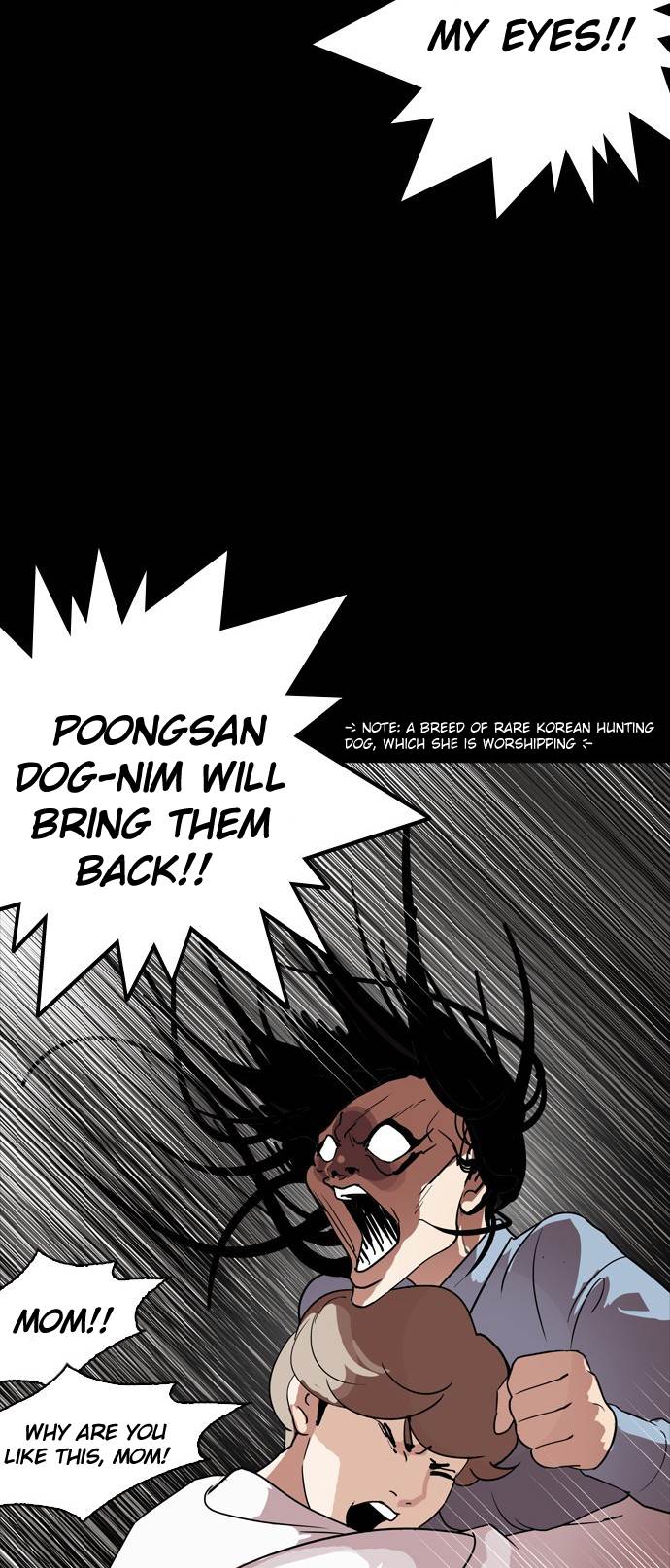 Lookism, Chapter 133 image 24