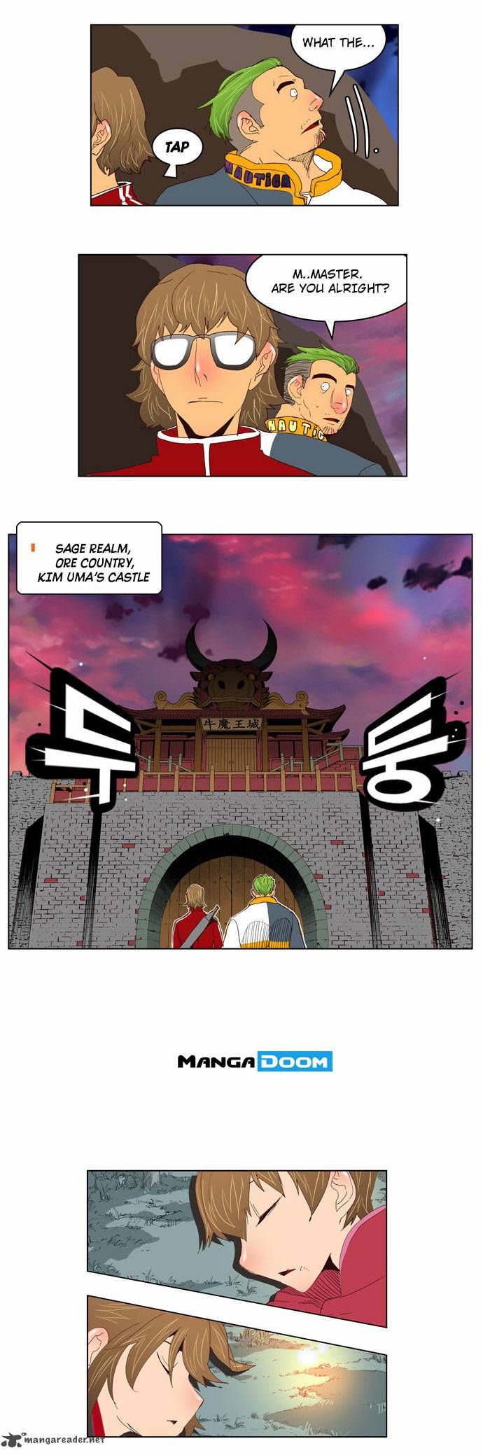 The God of High School, Chapter 125 image 22