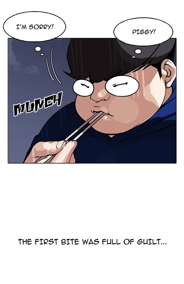 Lookism, Chapter 154 image 047