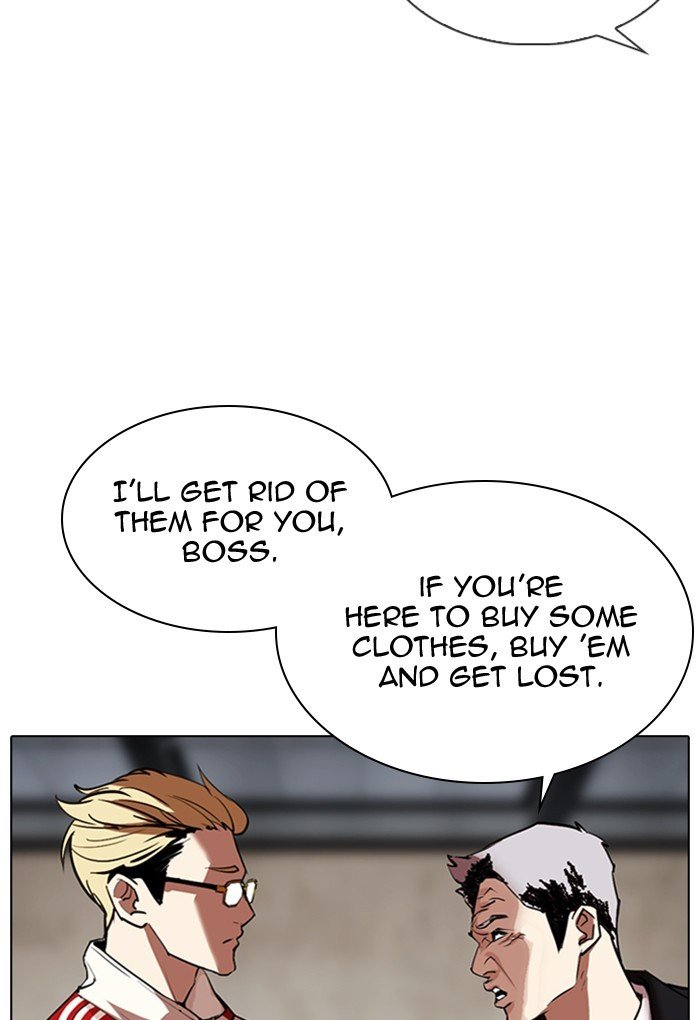 Lookism, Chapter 308 image 010