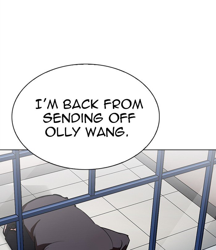 Lookism, Chapter 283 image 152