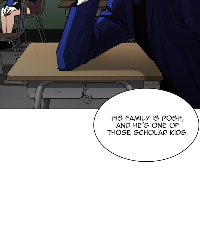 Lookism, Chapter 252 image 045