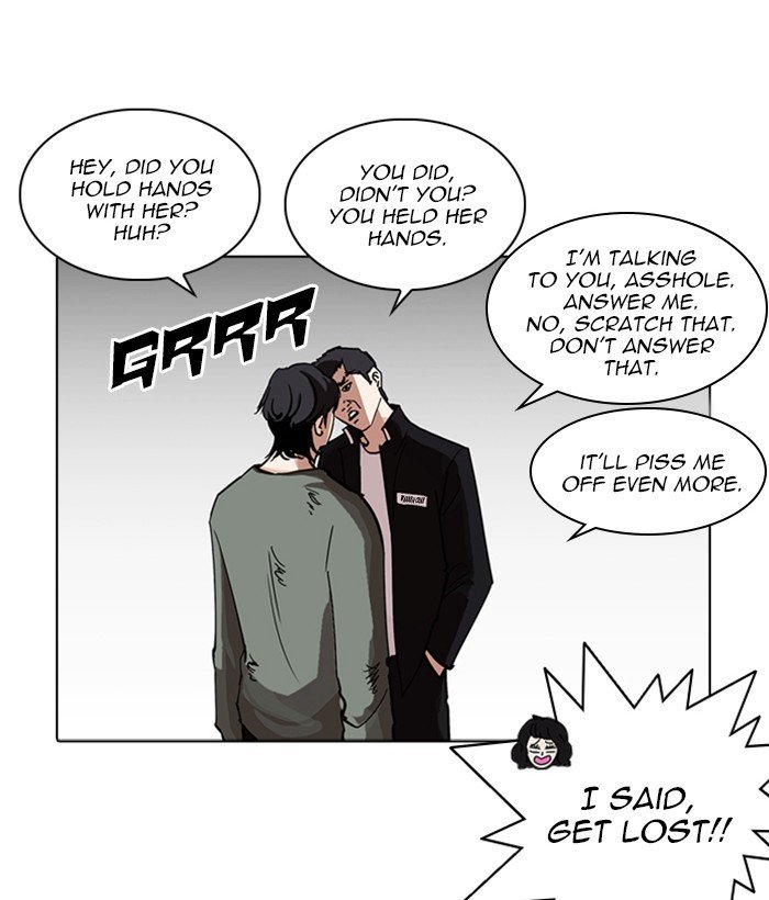 Lookism, Chapter 234 image 065