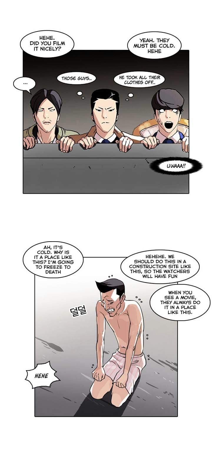 Lookism, Chapter 67 image 08