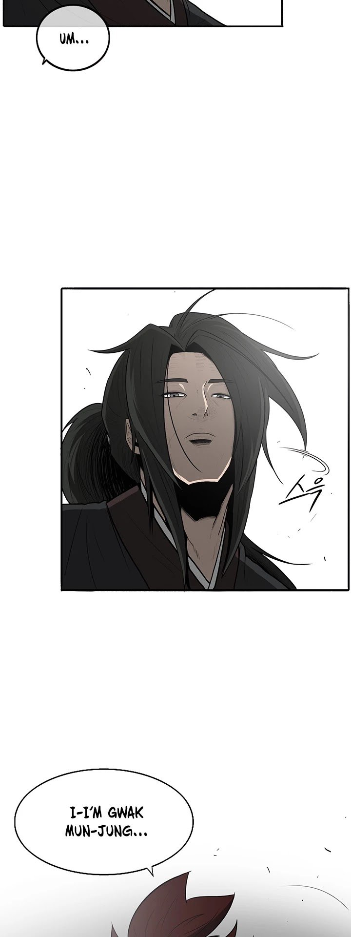 Legend Of The Northern Blade, Chapter 19 image 30