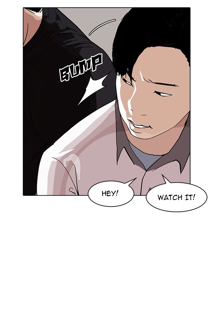 Lookism, Chapter 143 image 002