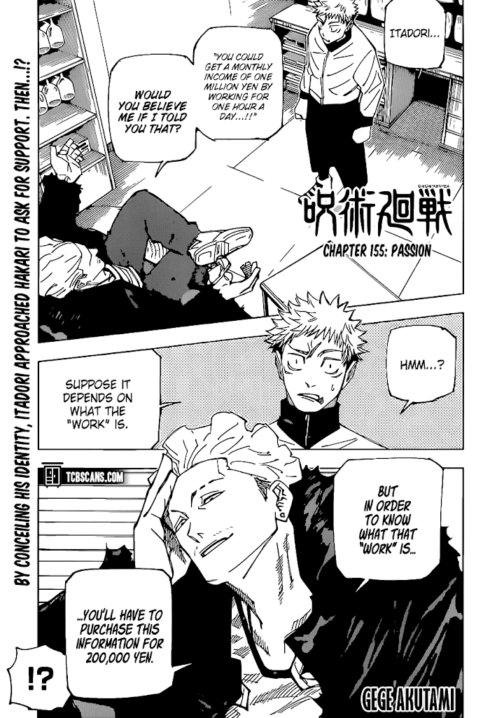 Jujutsu Kaisen, Chapter 155 image 01