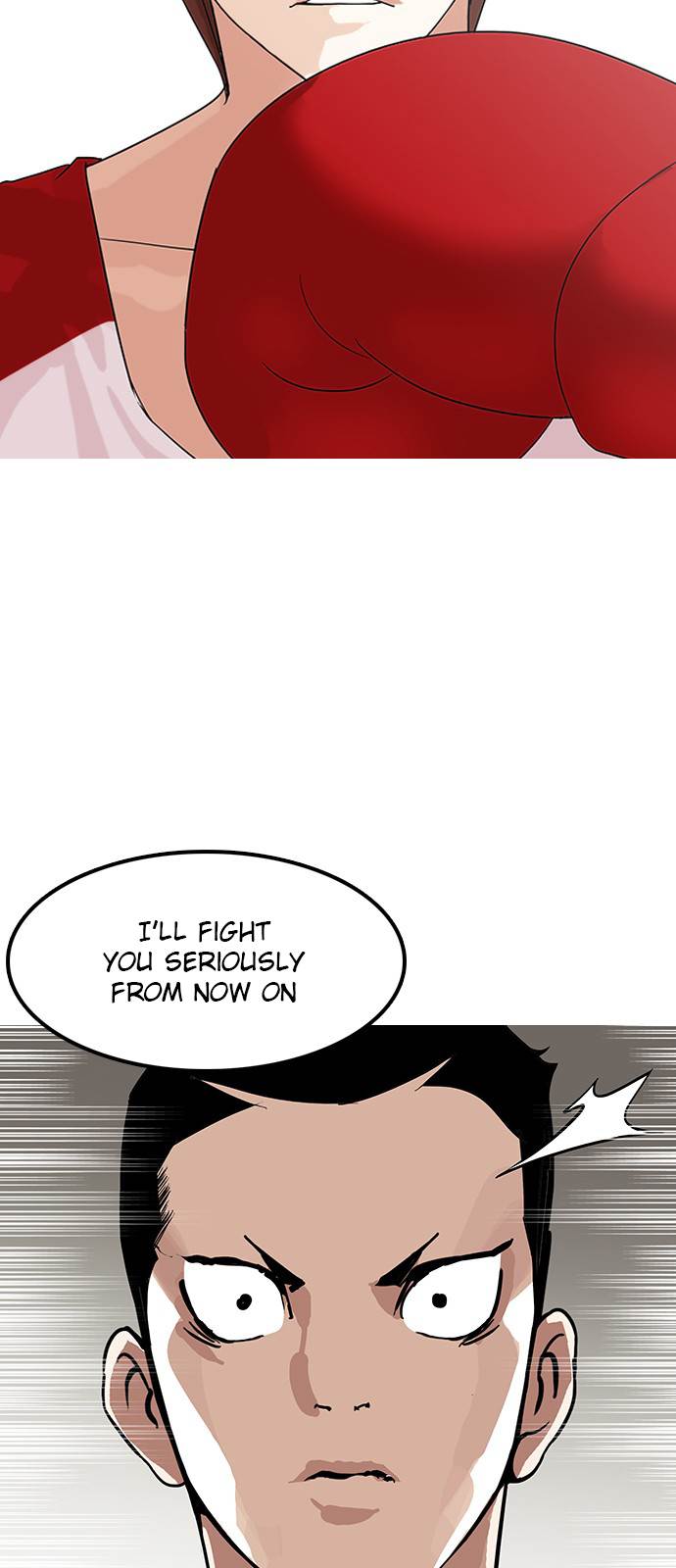 Lookism, Chapter 138 image 05